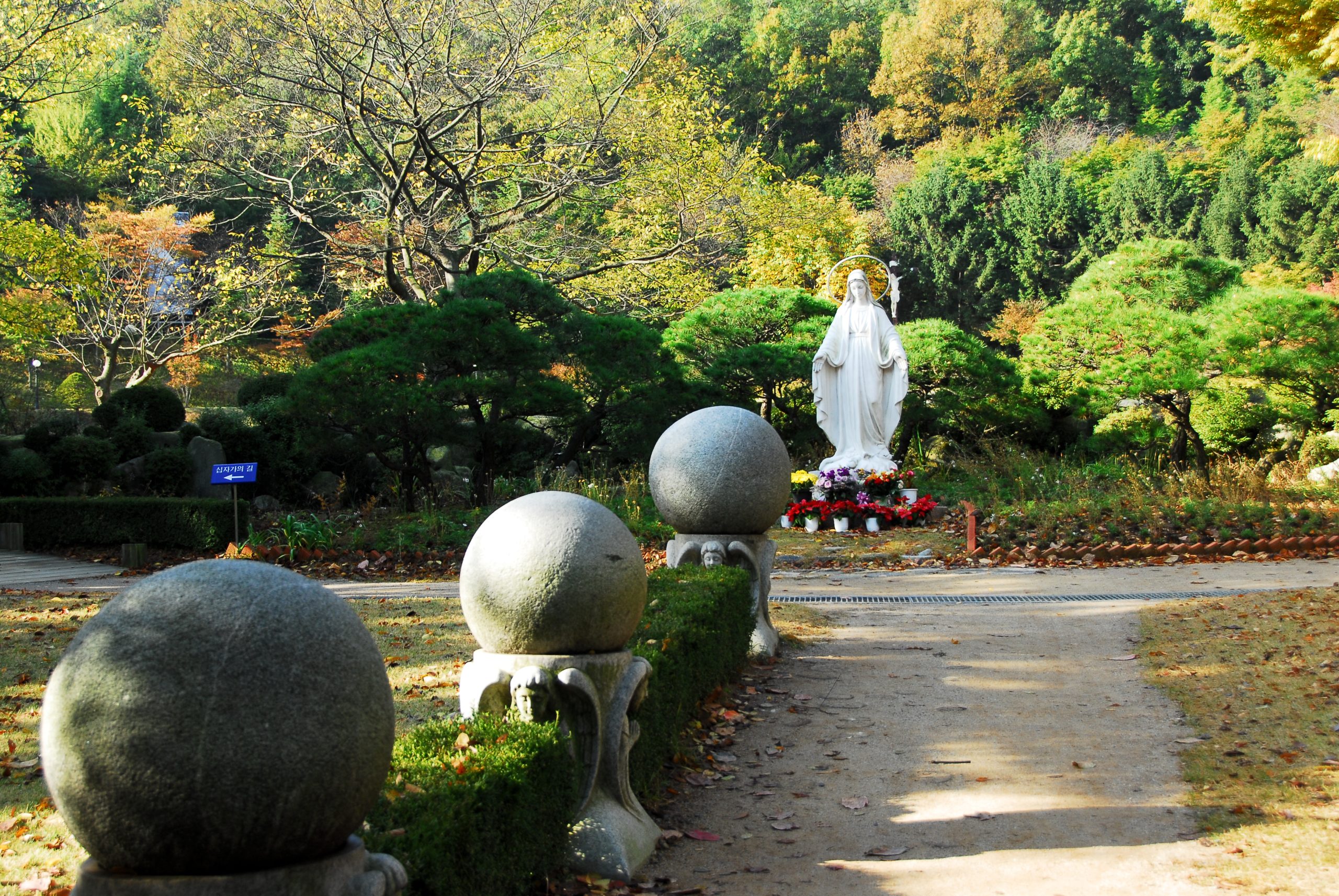 The Shrine of Our Lady of the Rosary of Namyang